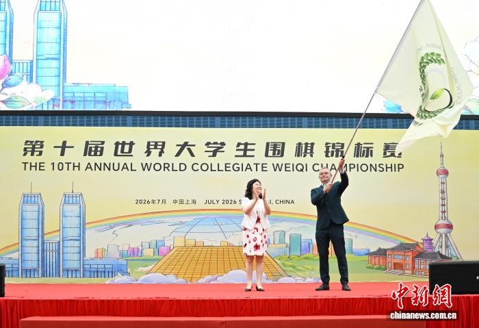 竞彩网